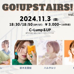 (11/3)「Go!Upstairs! vol.49」