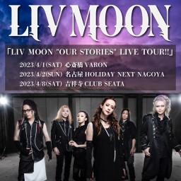 4/1「LIV MOON LIVE TOUR!!」心斎橋