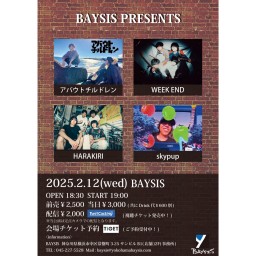 '25 2/12 BAYSIS PRESENTS