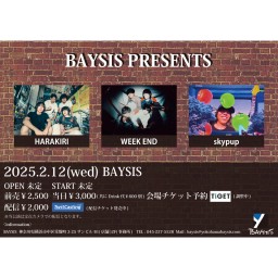 '25 2/12 BAYSIS PRESENTS