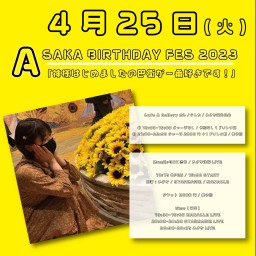 ASAKA BIRTHDAY FES 2023