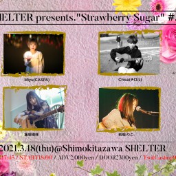 ”Strawberry Sugar” #.7