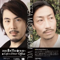 Offza Musical Room vol.6