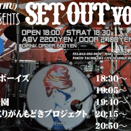 10/22 BABEL pre. SET OUT vol.246