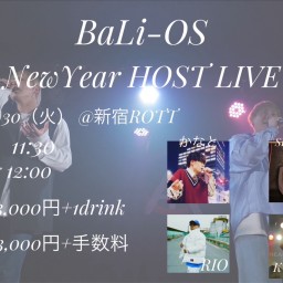 BaLi-OS New yaer HOST LIVE【BaLi-OS】