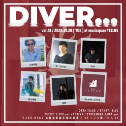 01/28▶DIVER...vol.51