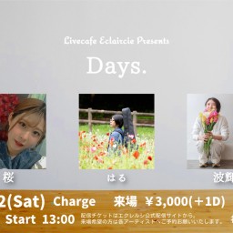 【桜】11/2(土) Days.