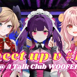 『meet up v #10』