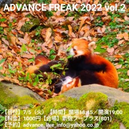 ADVANCE FREAK 2022 vol.2