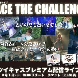 「FACE THE CHALLENGE #4」