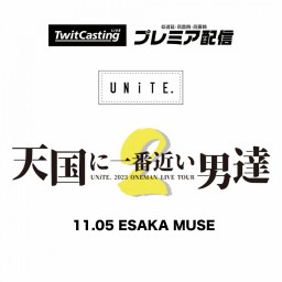 11.05 ESAKA MUSE