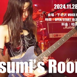 11/28(木) Asumi's ROOM