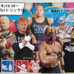 11/10 とうちゃんマットプロレス