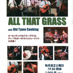 2月13日(土) Bluegrass Night