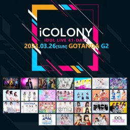 ICOLONY IDOL LIVE 41 // DAY2