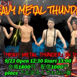 『HEAVY METAL THUNDER』IN THE EAST