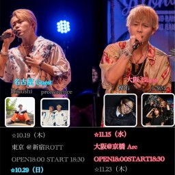 BaLi-OS One-Man LIVE in  名古屋