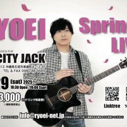 RYOEI 石垣島City Jack Live（25.3.29）