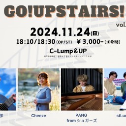 (11/24)Go!Upstairs! vol.52