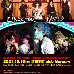 2021年CLACK inc毎月連続企画LIVE（配信）