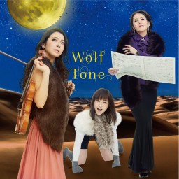Wolf Tone〜オオカミたちのHalloween Party