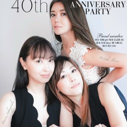 Nanae•Mariko•Ellie 40th Anniversary Party