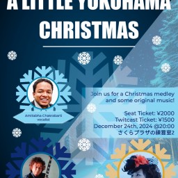 A LITTLE YOKOHAMA Christmas