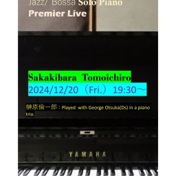 24.12.20 SakakibaraTomoichiro  Solo Piano