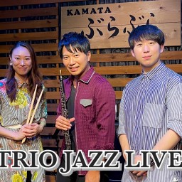 【アーカイブ】TRIO JAZZ LIVE【10/29の映像】