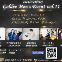 Goldee Men's  Event vol.11