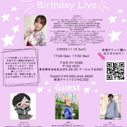  「奥山まみこ Birthday Live 」