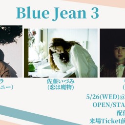 Blue Jean 3