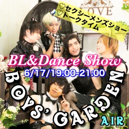 Boys Garden Air vol.2