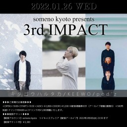 1/26「3rd IMPACT」