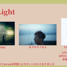 2/9『Low Light』