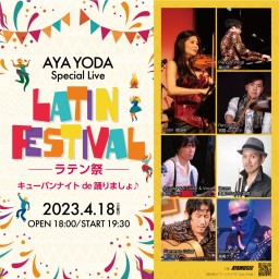 AYA YODA Special Live ラテン祭