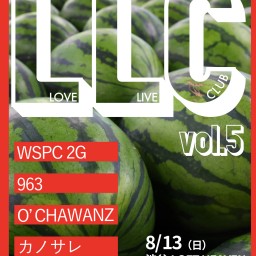 LLC -LOVE LIVE CLUB-vol.5