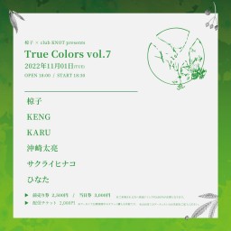 True Colors vol.7