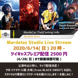Mardelas Studio Live Stream