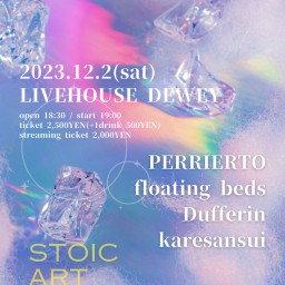 12/2【STOIC ART】