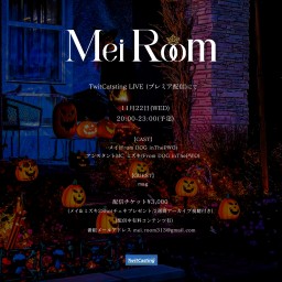 11/22(WED)『Mei Room』