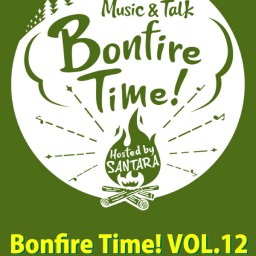 サンタラ　Bonfire Time! VOL.12