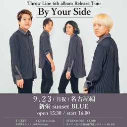 6th album「By Your Side」Release Tour -名古屋編-