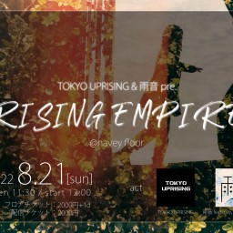 『RISING EMPIRE』