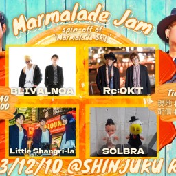 Marmalade Jam 〜 Spin-off of "Marmalade Sky" 〜