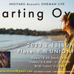 ONEMAN LIVE -Starting Over-