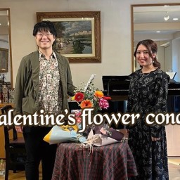 Valentine’s flower concert