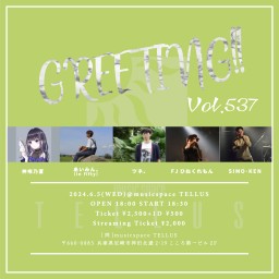 6/5[GREETING!! Vol.536]