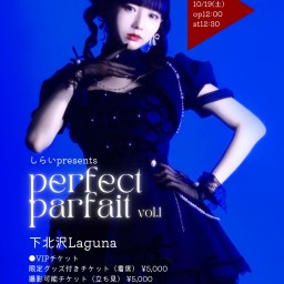 しらい pre. "Perfect Parfait" vol.1