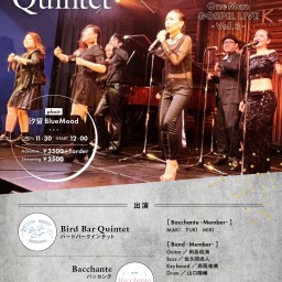 BirdBarQuintet Bacchante  LIVE